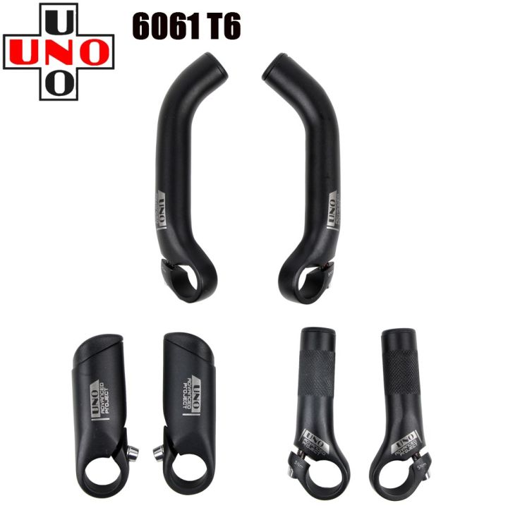 UNO Mountain Bike Bar End Ultra-light Aluminum Alloy Small