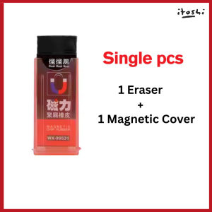 ITOSHI Magnetic Eraser Magic Eraser Magnet Rubber Stationery Student Children Gift