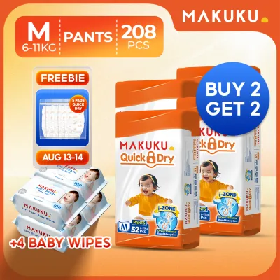 【B2T2 BUNDLE】MAKUKU Diaper Quick Dry Tape and Pull Up Pants UltraThin Soft and Breathable M L XL XXL XXXL