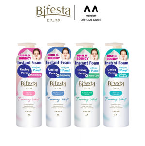 BIFESTA Foaming Whip 200g (Brightup / Serum Moist / Deep Clear)