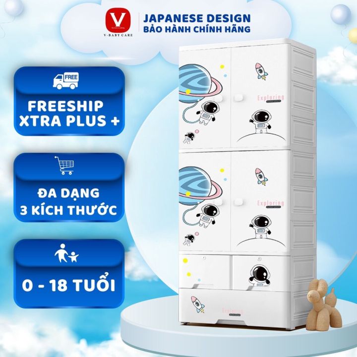 Tủ đựng đồ cho bé V-Baby T1, nhựa PP an toàn, chắc chắn, nhiều ngăn ...