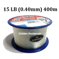 🔥🆂🅰🅻🅴🔥Fisherman Brand 1/6lb Monofilament Fishing Line / Tali Tangsi  Pancing Fisherman