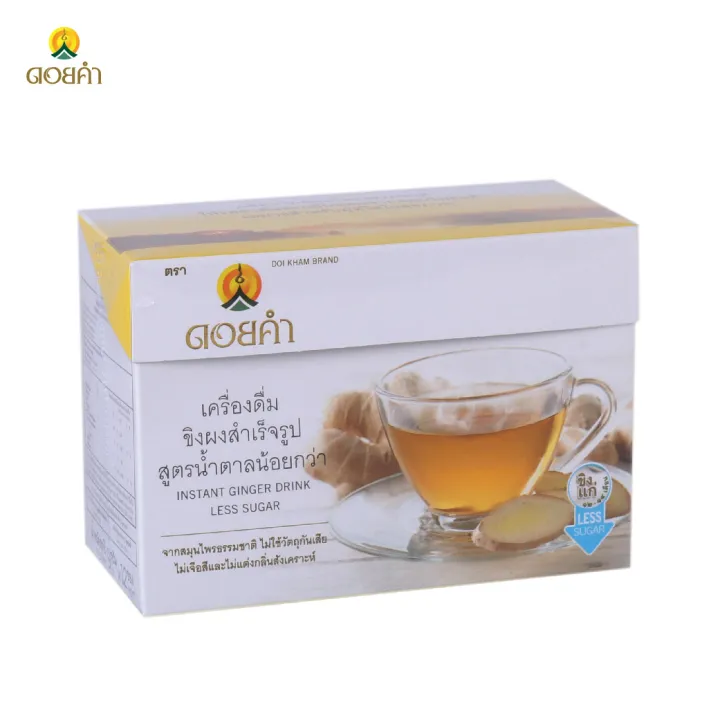 รีวิว น้ำขิงดอยคำ สูตรน้ำตาลน้อย รีวิว น้ำขิงดอยคำ สูตรน้ำตาลน้อย