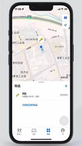 Cross-border New Smart Anti-Lost Device Airtag Affordable Wallet Keychain IOSfindmy Tracking Locator