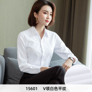 Workwear Temperament Mature Image Womens Shirts Summer V-neck Slim Fit Commuter Fashion Bottom Matching