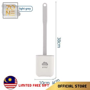 GY Ready Stock Beautiful Silicone Toilet Brush With Holder No Dead Corner Wall Mount or Standing Berus Tandas