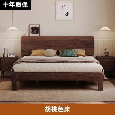 Rubberwood Solid Wood Bed Bed Frame Super Single/Queen/King Size Bed Frame Bed Frame With Mattress Wooden Bed Frame