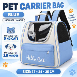 Panorama Cat Backpack Carrier Portable Breathable Pet Backpack Bags Foldable Dog Backpack for Travel