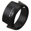 JJC Lens hood LH-69 Replaced Nikon HB-69 for AF-DX 18-55 VRII - HENRY'S CAMERAS. 