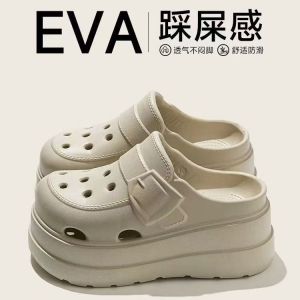 [Free Shipping] New Women’S Summer Clogs With Thick Soles Designed For Outdoor Wear Featuring A Non-Slip EVA Sole Soft Insole And A Height-Increasing Design Perfect For The Beach