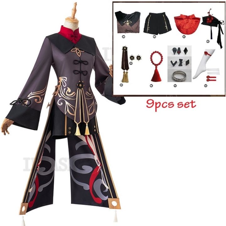 Genshin Impact Hutao Cosplay Costume Uniform Wig Cosplay Anime Game Hu ...