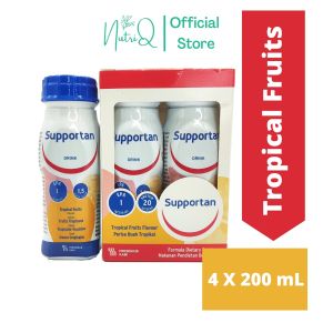 Supportan Nutritional Drink Tropical Fruits Cappuccino Pineapple-Coconut flavour 营养品 Fresenius Kabi Complete Nutrition