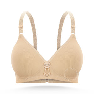 Youve (You Have) BH Bra Pakaian Dalam 1332