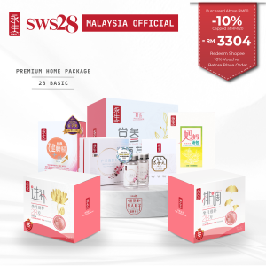 【 Sws28 Official 】永生 28 在家坐月配套｜Sws 28 HOME Package