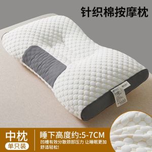 1pc Ergonomic Orthopedic Neck Pillow with Quilted Design -Hypoallergenic Polyester Cover Removable & Washable Black & White Ideal for Back Spinal Alignment Pillow | Modern Neck Pillow | Soft Texture Pillows for Neck And Shoulder