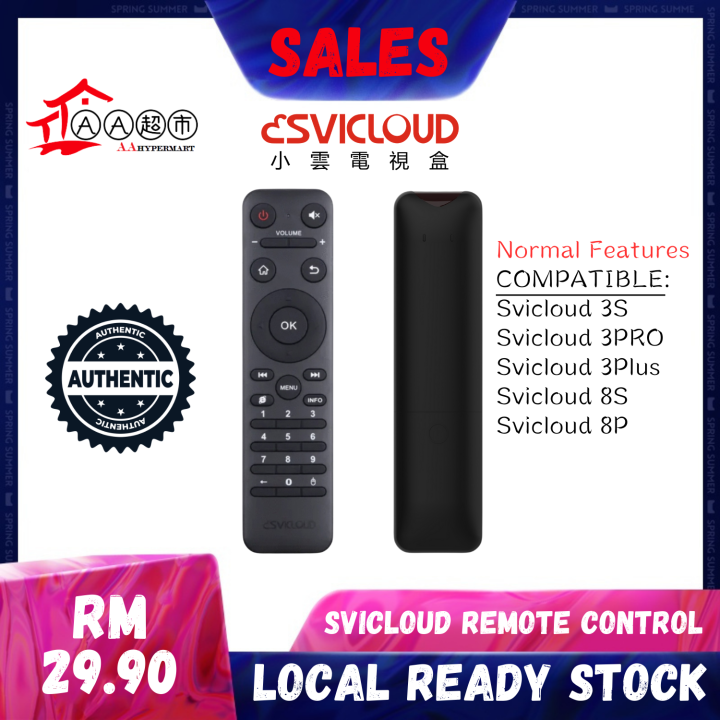 Ready Stock] Original TVBOX Accessories Remote Controller