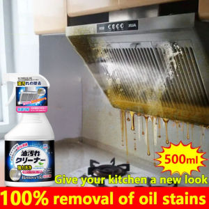 Strong oil cleaning agent Heavy oil cleaning detergent range hood kitchen cleaning oil stain remover