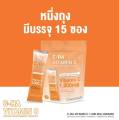 สินค้าแท้100% (พร้อมส่ง) C-RA Vitamin C ซีร่า วิตามินซี 1000 mg. เบสคำสิงห์ Pananchita. 