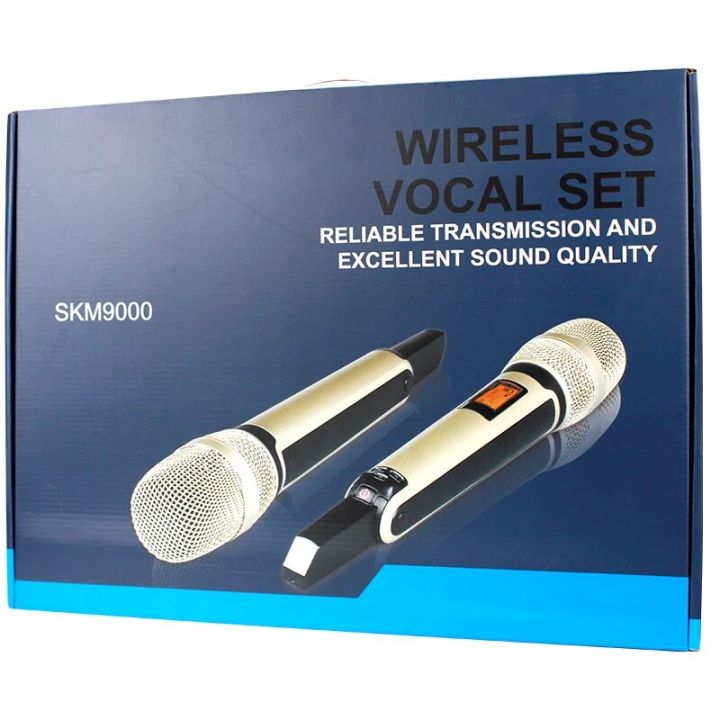 Sennheiser Wireless Microphone - Model Skm 9000