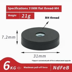 [caichuitan] 1 Piece LED Work Light Bar Holder SUV Offroad DIY Accessories 22 31 36 43mm M4 Bolt Magnetic Base Mount Bracket Clamp