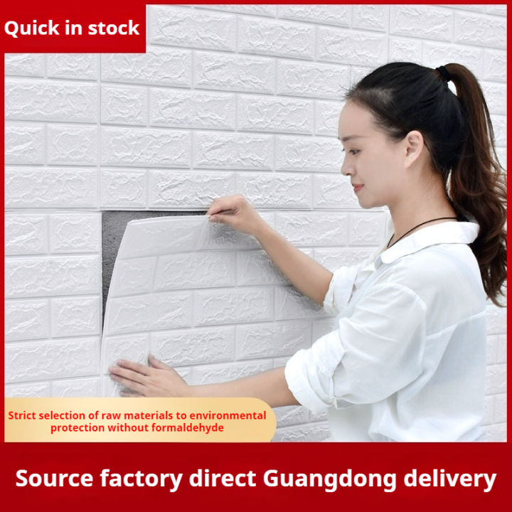 35*38.5CM 3D Wall Stickers Wallpaper Foam Brick Waterproof Antifouling