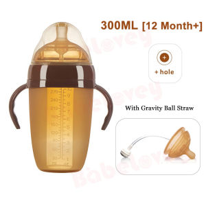 Comotomo Feeding Bottle Natural Nursing Baby Silicone Bottle Wide Neck Botol Susu Puting Susu可么多么奶瓶奶嘴