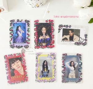 การ์ดเคส เฟรมการ์ด Card Case (5 ใบ) ปลอกบัตรพลาสติก