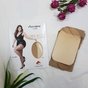 Quần Tất Mỏng Bigsize 8D - Hàng Cao Cấp - Siêu Co Giãn - Freesize Cho Nàng Dưới 80kg