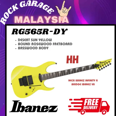 Ibanez RG565R RG Genesis Collection Series Reverse Headstock Electric Guitar ( RG-565R / RG 565R )