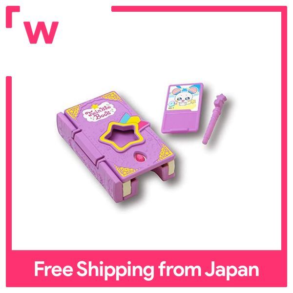 Twinkle Twinkle SweetDreamsForecast アソート Twinkle Twinkle SweetDreamsForecast アソート