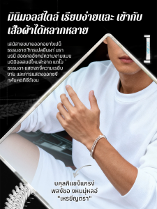 สร้อยข้อมือเครื่องประดับ ปรับปรุงความรู้สึกของแฟชั่น สวมใส่สบาย ทนต่อการสึกหรอและทนทาน