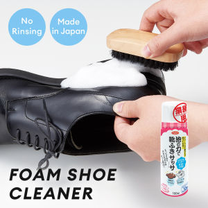 [SG STOCK] AIMEDIA Professional-use Foam Shoe Cleaner 100ml Made in Japan