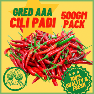 Petai.My - Cili Padi Gred AAA