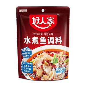 Nanyang Snack [  Good Family  ] Boiled Fish Seasoning 198g/150g Boiled Meat Slices Spicy Boiled Fish Seasoning