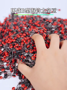 100Pcs Fishing Line Sinked Slides Fishing Float Bobbers Stops Space Bean Connectors Fishing Accessories Enduring