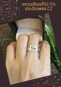 แหวนเงินแท้92.5% ประดับเพชร cz หน้ากว้าง 3.5mm. size 5-9(เนื้อเงินแท้)