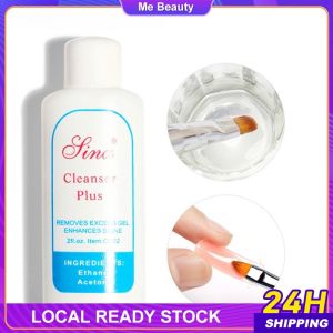 Nail Polish Remover Tools Cleaner Poly Gel Mixture Sticky Helps Nails Shine Gel Nail Remover