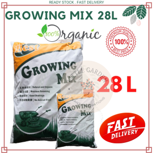 28L/9+-KG Tanah Baja Organik Campur Istimewa Special Organic Soil Vegetable Sayur/Flower Bunga/Pokok
