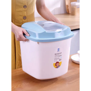 KENZZO CLARY 12KG AUTOMATIC RICE DISPENSER WITH RINSING CUP SMART RICE DISPENSER RICE STORAGE RICE BUCKET