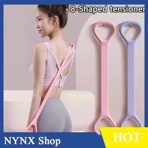 [NYNX] Yoga Fitness Elastic Rope Silicone Resistance Band For Arm Back Shoulder Exercise Gym Sports Straps Exercise Room
