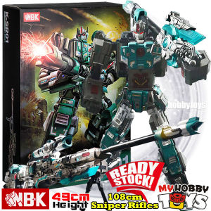NBK Transformable Robot - K-SR01 K-SR02 The King of the  Sniper 108cm Long Rifles / Gun ( 49cm Height Robot Height with LED eyes )