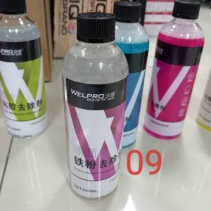 WEL PRO น้ำยาทำความสะอาดสีรถยนต์ กำจัดสนิมดำ ขจัดคราบอย่างมีประสิทธิภาพ 500ml น้ำยาดูแลรถ
