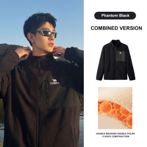 Cameljeans Mens Antistatic Polar Fleece Jacket Winter Plus Velvet Thickened Jacket