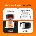 SCE Plus หม้อทอดไร้น้ำมัน ความจุ 5 ลิตร รุ่น Z-LED5 - รับประกัน 2 ปี. 