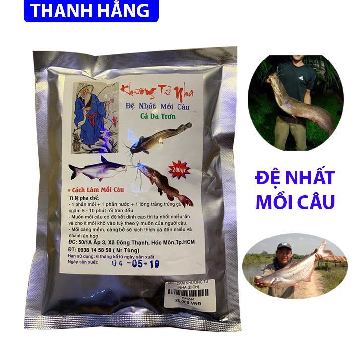 Hướng dẫn Chọn Mồi Câu Cá Tra Hiệu Quả – Bí Quyết Cho Người Mới 10 Hướng dẫn Chọn Mồi Câu Cá Tra Hiệu Quả – Bí Quyết Cho Người Mới