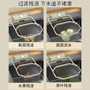 Filter Rack Regular Cleaning Filter Holder Medium Size Four-zone Divider Pursuing Neatness and Hygiene