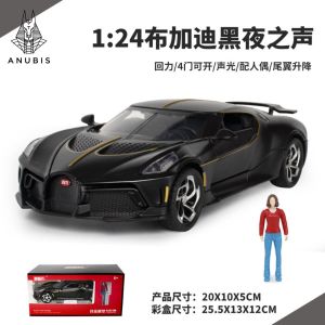 ĐỒ CHƠI MÔ HÌNH ÔTÔ SIÊU XE BUGATTI LA VOITURE NOIRE TỈ LỆ 1/24 SIÊU TO VỚI KHUNG XE KIM LOẠI CÓ ĐÈN TRƯỚC SAU NHẠC VÀ CÓT CHẠY