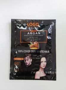[] Black Hair Dye Bagged-based hair dye to cover gray hair non-sticky to the scalp bubble hair dye