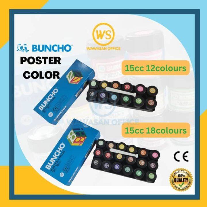 Buncho Poster Colour Poster Color 15cc 12 Colours 18 Colours Lazada 1012