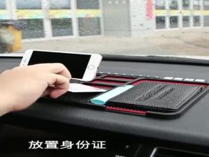 Car Dashboard Anti Slip Mat Sticky Pad GPS Mobile Phone Holder Stand Parking Phone Number Plate Auto Accessories NO.1